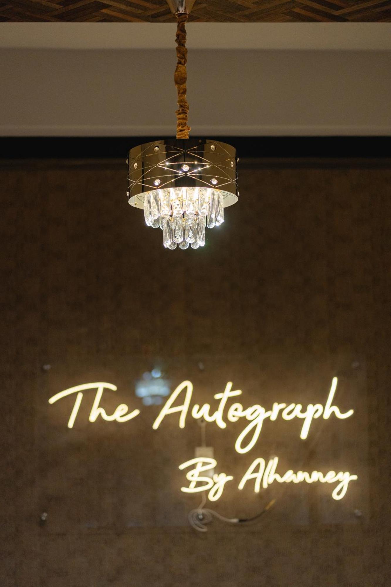 The Autograph-By Alhanney Guwahati Exterior foto